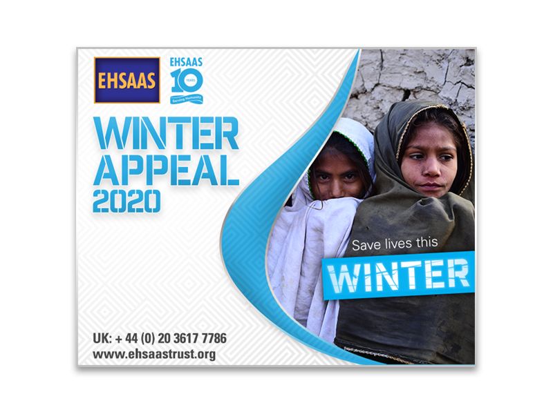 Ehsaas Trust Winter 2020 Title.jpg